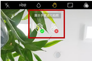oppok1中使用手势拍照的具体操作步骤