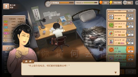 中国式家长刷特长分享原因以及方法的具体操作流程
