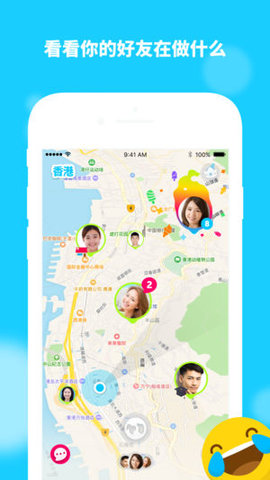 zenly怎么使用 zenly大陆可以用吗