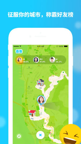 zenly怎么使用 zenly大陆可以用吗