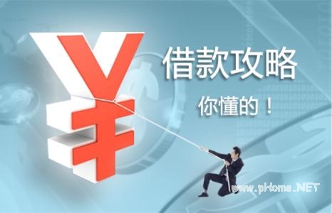 芝麻信用分有什么办法可以提高？芝麻信用提分小技巧！
