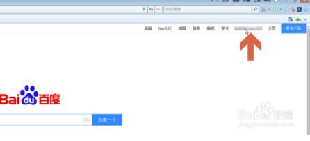 百度网盘登录页面在哪 网页版的百度网盘如何登录