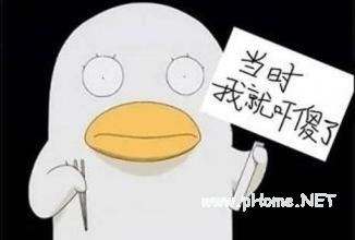 平安银行的贷款如何办理？平安银行贷款利率介绍！