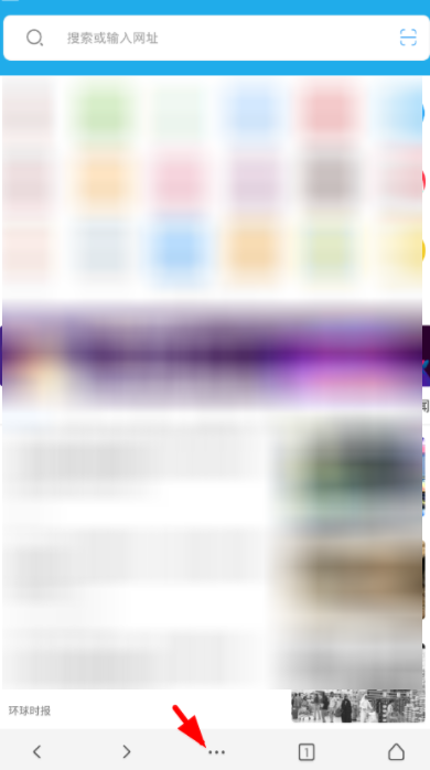 vip浏览器如何更新升级_详细操作教程 