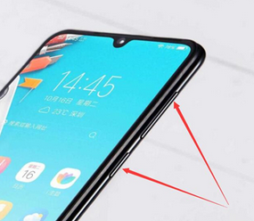 vivoz3重启的具体操作方法介绍