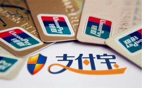 支付宝中花呗开通高速etc服务的具体操作流程介绍