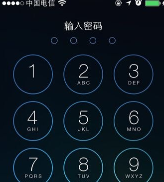 苹果手机设置丢失模式的具体操作方法