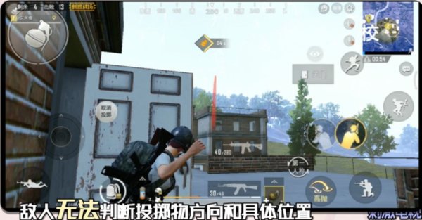 绝地求生刺激战场全新雨雾天气怎么玩？雨雾天气吃鸡技巧
