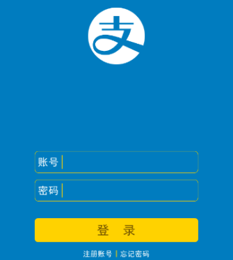 支付宝APP查询附近汽车维修店的具体操作方法 