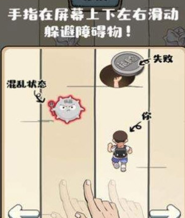 微信滚蛋吧负能量打不开如何解决？ 滚蛋吧负能量为何加载不出来?