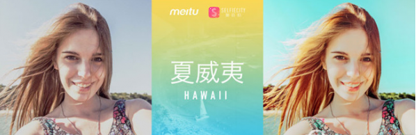 潮自拍出现闪退怎么回事   潮自拍闪退解决方案