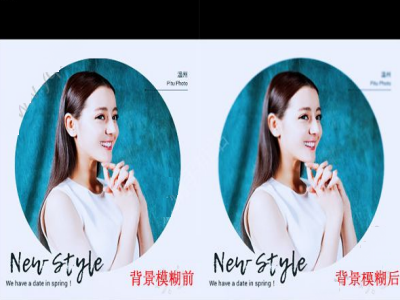 潮自拍如何虚化背景 潮自拍虚化背景教程