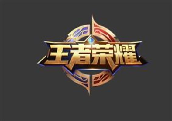 王者荣耀S13赛季排位分路位置选择技巧