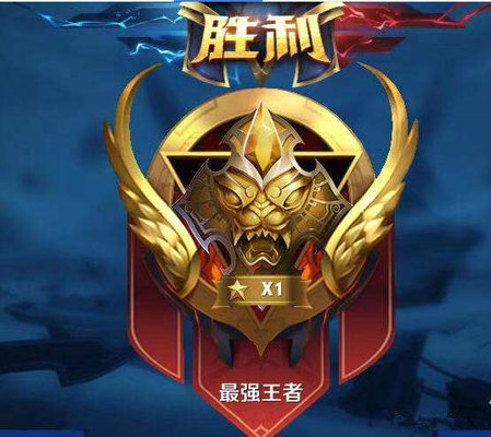 王者荣耀S13赛季排位分路位置选择技巧