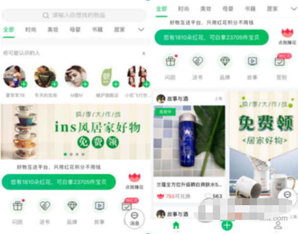 享物说如何赚钱？ 享物说盈利模式详情介绍！