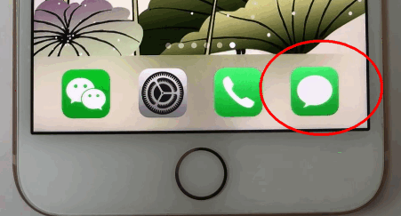 讯飞输入法按键声音如何设置？ 讯飞输入法按键声音设置攻略介绍！