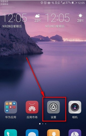 图片.png