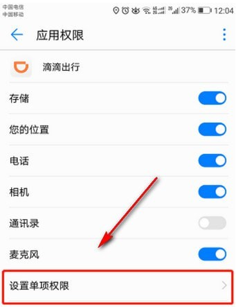 图片.png