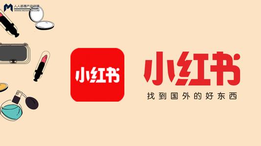小红书怎么举报违规笔记_具体操作步骤 