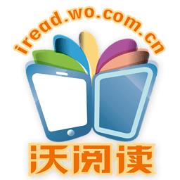 沃阅读App怎么操作？详细使用流程
