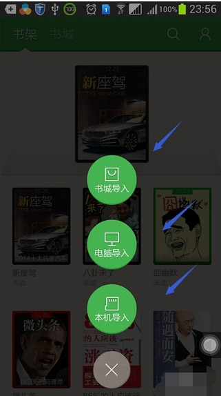 图片.png
