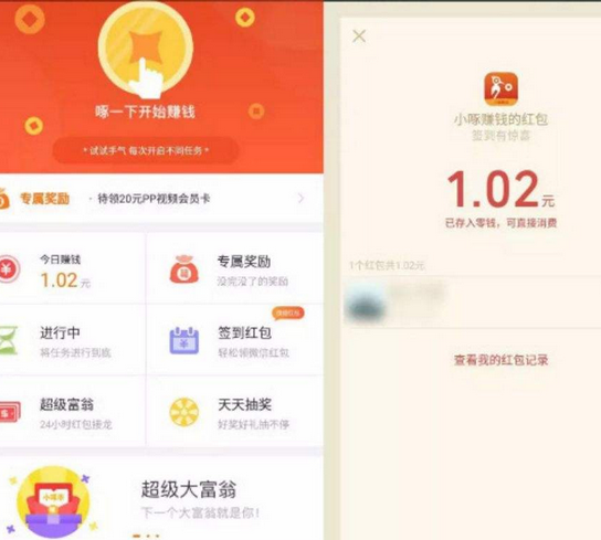 图片.png