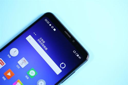 魅族note8手机进行截图的具体方法介绍