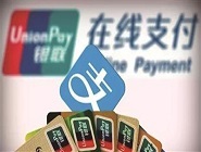 支付宝中将花呗额度临时提高的具体操作方法
