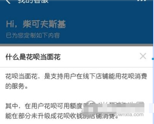 图片.png