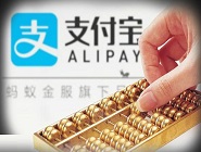 支付宝中将朋友圈动态开启的具体操作方法