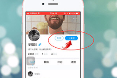 图片.png