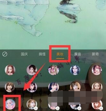 1539410706624403.png 图片.png