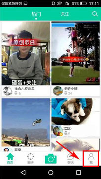 小看app中删掉作品的具体操作流程介绍