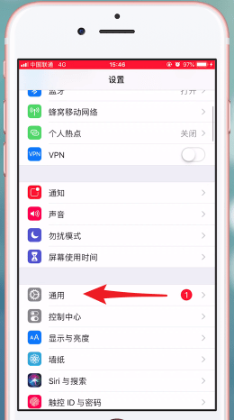 苹果手机中排列图标的具体操作步骤