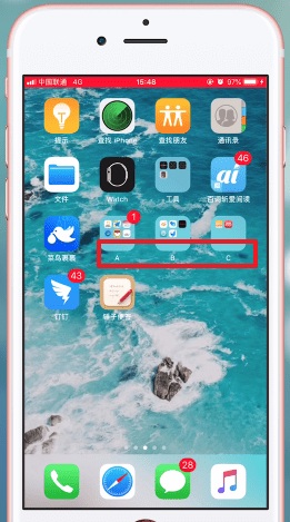 苹果手机中排列图标的具体操作步骤