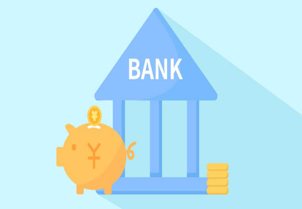 浦发银行个人贷款类型有哪些？浦发银行个人贷款条件是什么？