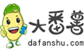 大番薯如何制作出U盘启动盘?具体操作步骤