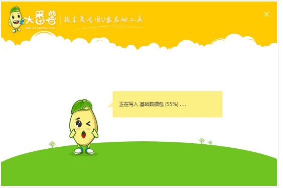 大番薯制作出U盘启动盘的具体操作步骤