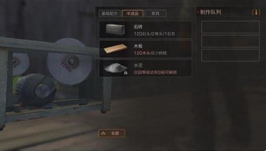 明日之后打不动人怎么回事？打不动人解决方法