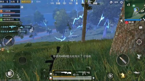 绝地求生刺激战场雨林决赛圈怎么打？雨林决赛圈经验技巧