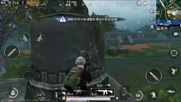 绝地求生刺激战场中后期怎么跑毒？中后期跑毒技巧