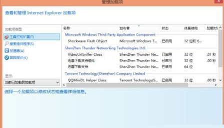 1542331752475329.png image.png