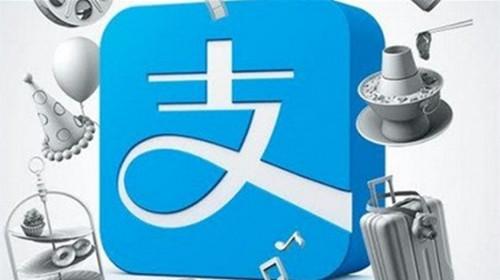 支付宝APP使用快速开锁服务的具体操作步骤