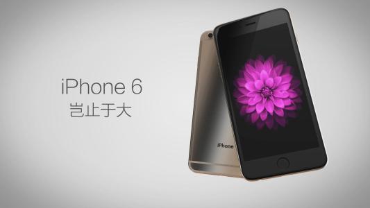 苹果手机如何将图标调小？具体操作流程介绍