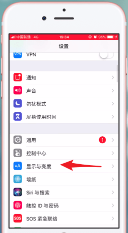 苹果手机中将图标调小的具体操作流程介绍