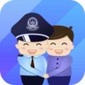 警察叔叔APP缴纳罚款的具体操作步骤