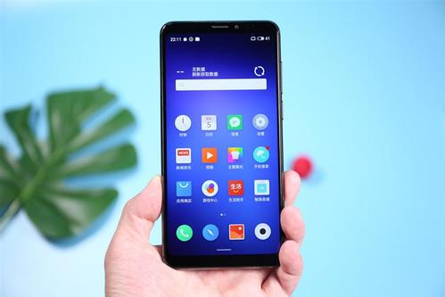 魅族note8手机将智能识屏开启的具体操作步骤