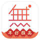 无他相机App怎么设置照片时间？具体操作步骤