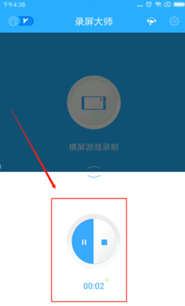 图片.png
