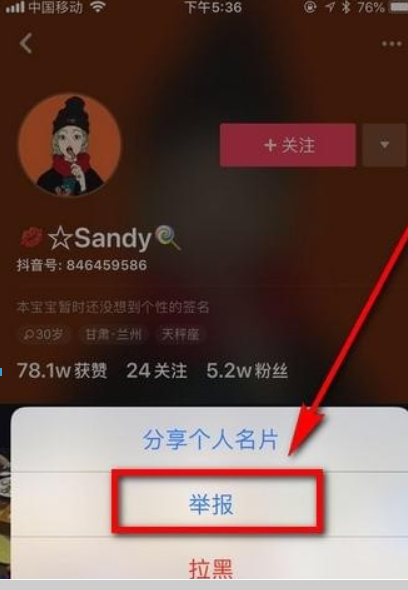 1536840296241994.png 图片.png